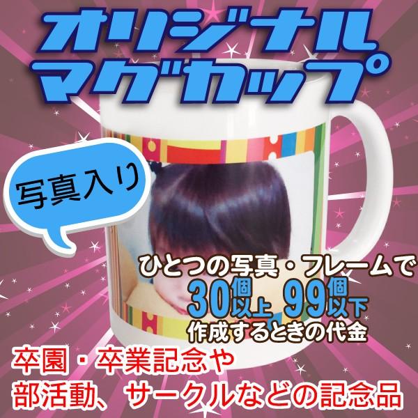 IWi}OJbvy30`99zt[Ɏʐ^R[X