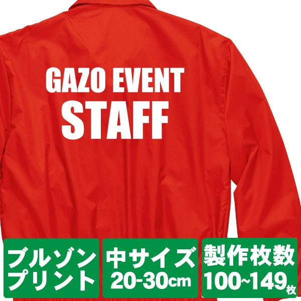 IWiAE^[vg/vg100`149/TCY1Fvg