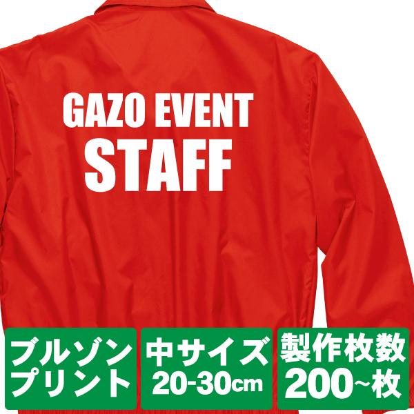 IWiAE^[vg/vg200`/TCY1Fvg