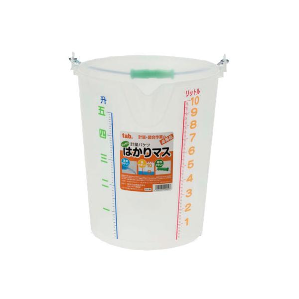 計量バケツ　はかりマス メモリ 目盛 調合