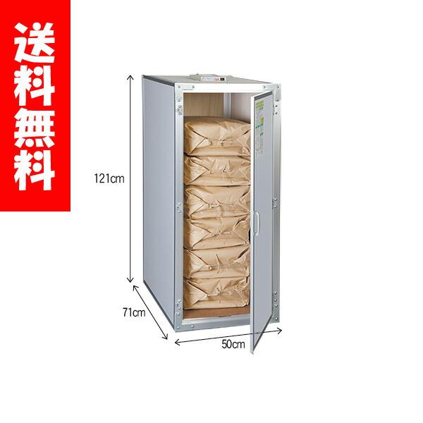 総桐天然木 米収納庫 ファン付 川辺製作所製 川辺製作所 総桐米保管庫 ファン付 3型 除湿換気ファン付 米収納庫