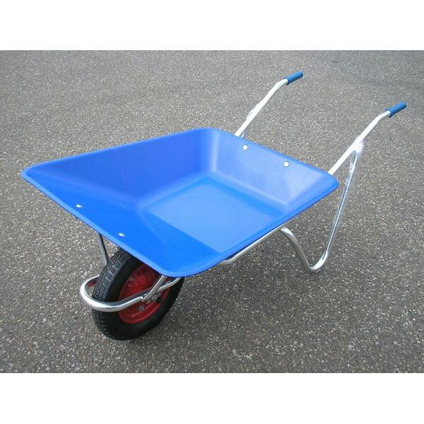 アルミフレーム一輪車 バケットプラスチック【送料無料】【沖縄・離島