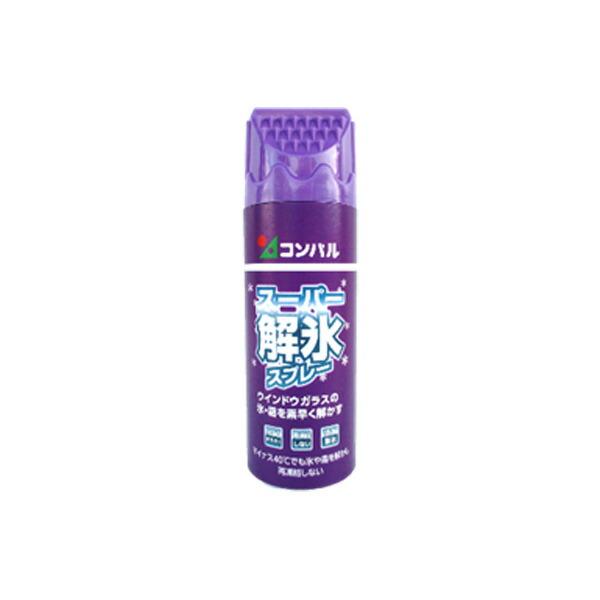コンパル　スーパー解氷スプレー330ml