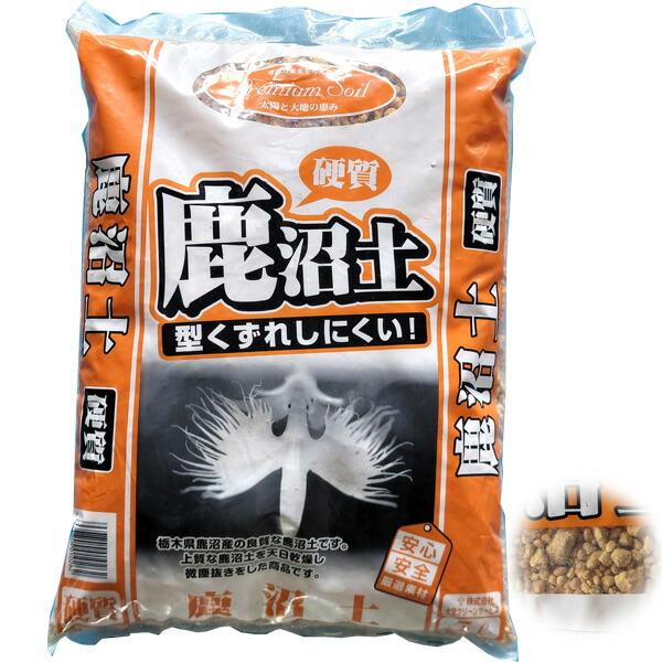 大宮グリーンサービス　プレミアムソイル　硬質鹿沼土 5L