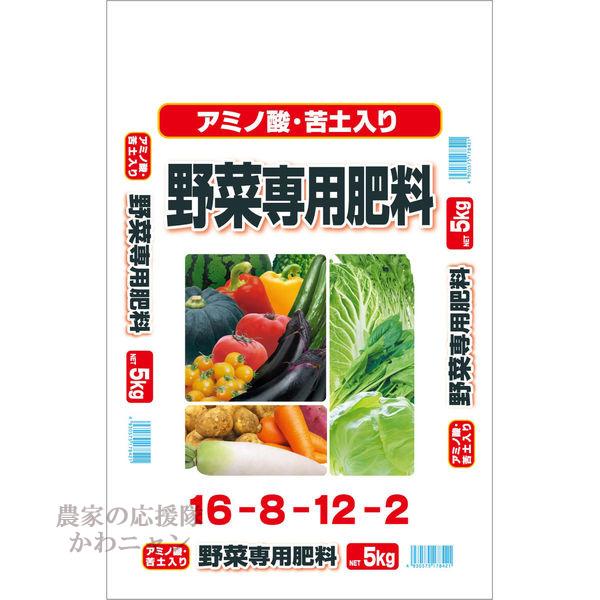 クリリン農家　5箱 セントラルグリーン アミノ酸・苦土入り 野菜専用肥料 5kg : 農家の