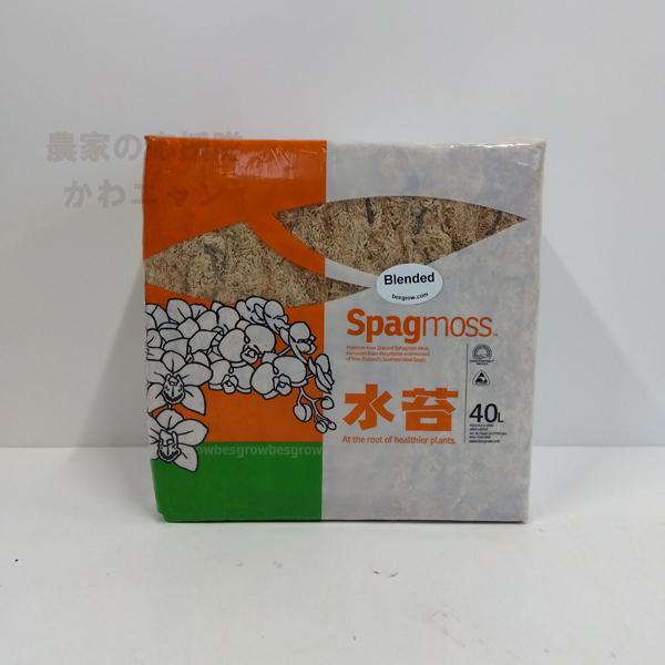 共和開発 ニュージーランド産 水苔500g（復元目安 約40L）ブレンド