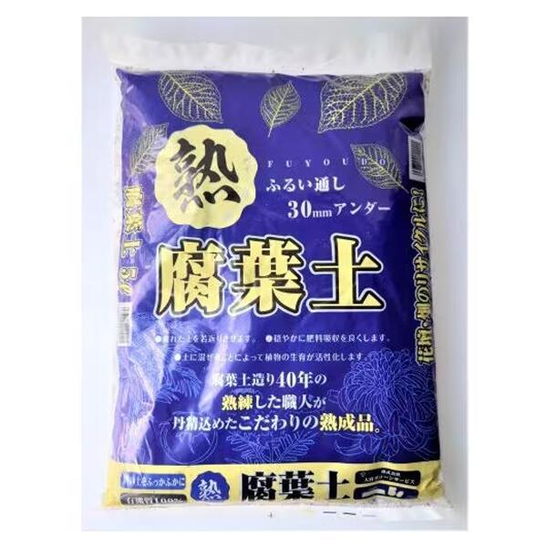 大宮グリーンサービス　プレミアムソイル　腐葉土　5L