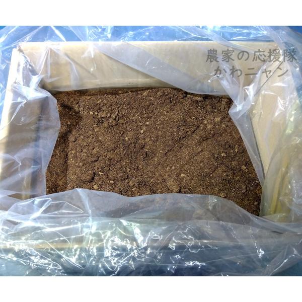 【24L】セントラルグリーン　ピートモスS細粒　4cf　約5kg　小袋