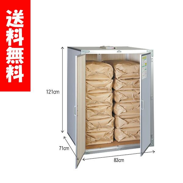 総桐天然木 米収納庫 ファン付 川辺製作所製 川辺製作所 総桐米保管庫 ファン付 6型 除湿換気ファン付 米収納庫