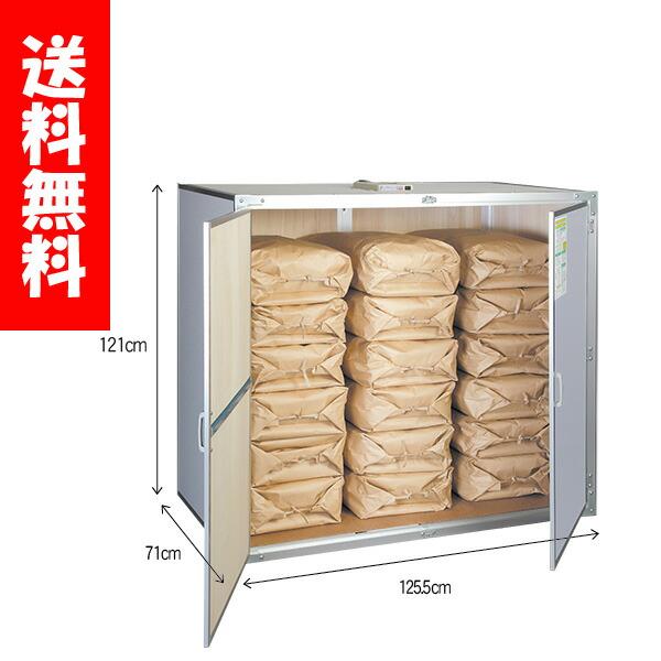川辺製作所 総桐米保管庫 ファン付 9型 除湿換気ファン付 米収納庫