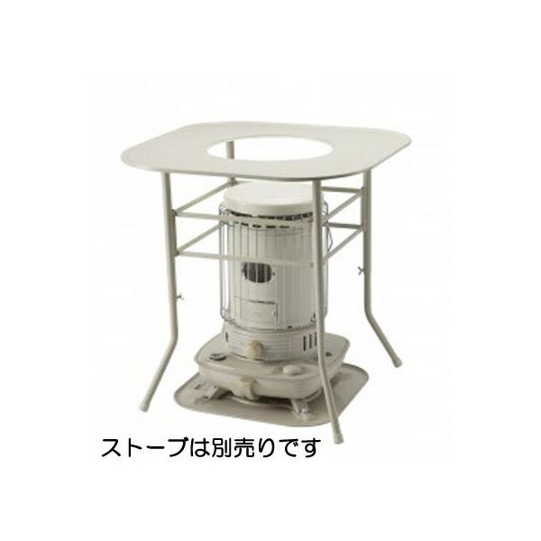 他サイト： 【新潟の暖房用品】対流型ストーブ用テーブル TST-65の商品画像