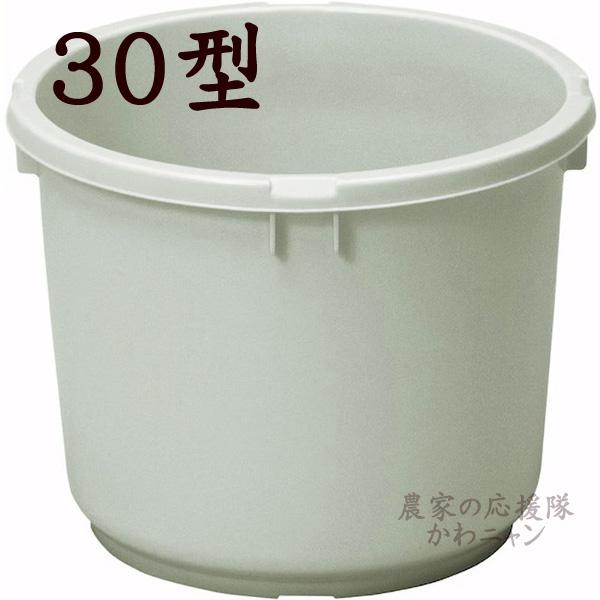 つけもの樽30L 押しフタ付 漬物樽 丸樽 : 農家の応援隊 かわニャン