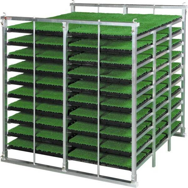 【直接取引限定】アルミ製苗棚水平式80枚用 直接取引限定】アルミ製苗棚水平式80枚用