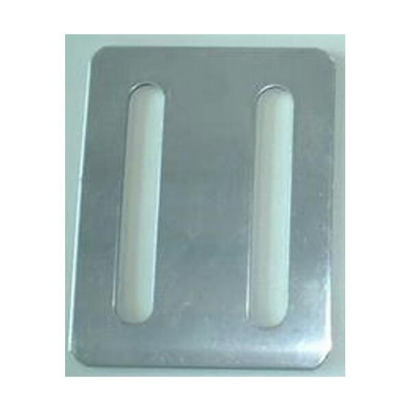 新潟の除雪用品】グリーンライフ 穴明融雪ホース止水金具 フロー