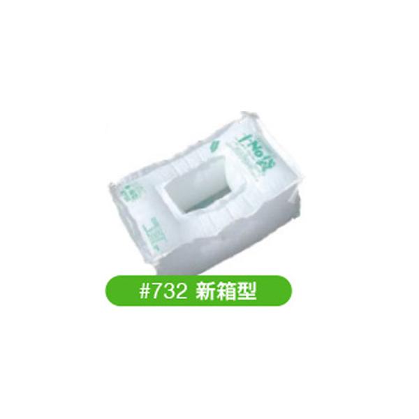 【品　名】 土No袋（新箱型）#732 吸水土のう袋 水で膨らむ【サイズ】 約）50×30×H20cm【乾燥重量】 350ｇ【完成重量】 19.4ｋｇ【用　途】 ●ガレージへの流入防止に●家屋や店舗への流入防止に●排水溝からのあふれ水に●地...