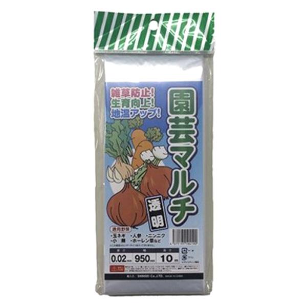 【品　名】 シンセイ 透明マルチ （カット）95ｃｍ×10ｍ【サイズ】 厚さ0.02mm×幅950mm×長さ10m【特　徴】 地温上昇と地面の乾燥防止の効果が期待できます【備　考】 ※商品仕様は、改良等により予告なく変更することがありますの...