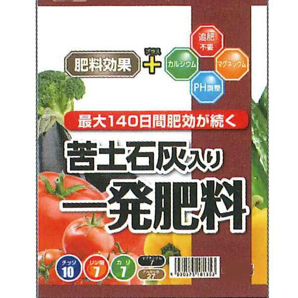 セントラルグリーン　苦土石灰入り一発肥料　5kg