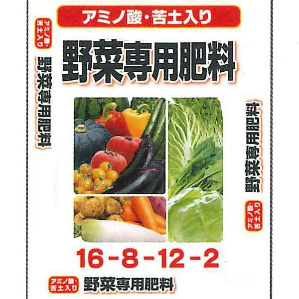 セントラルグリーン アミノ酸・苦土入り 野菜専用肥料 10kg : 農家の