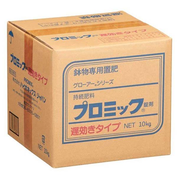 ハイポネックス　プロミック錠剤遅効き小粒　8-8-8　10kg