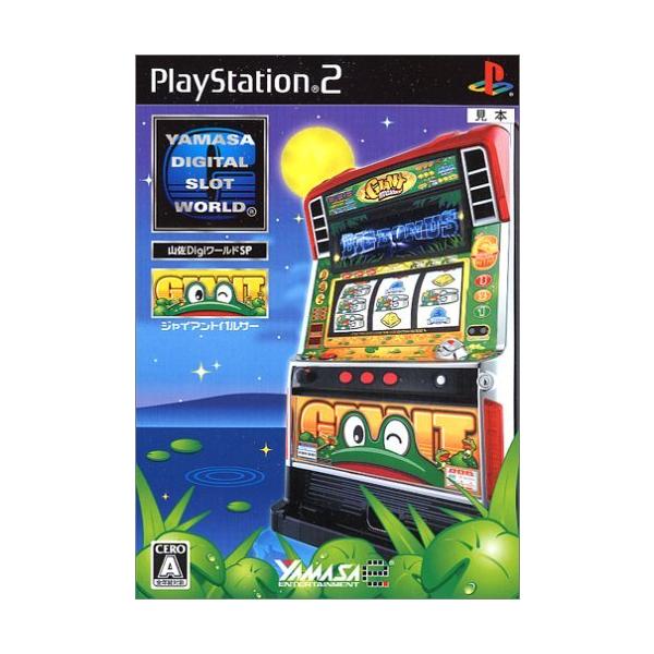 good-item-001_s-b000glmv9g-20260322