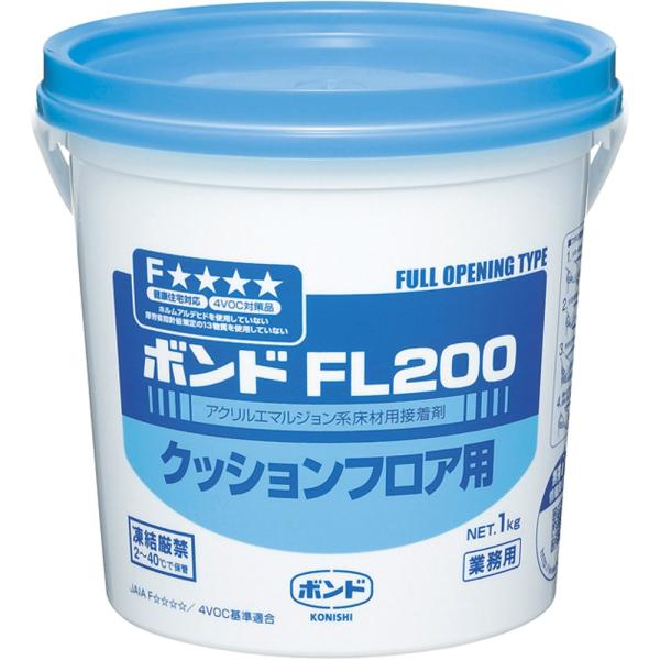 ボンド FL200 1kg #40427