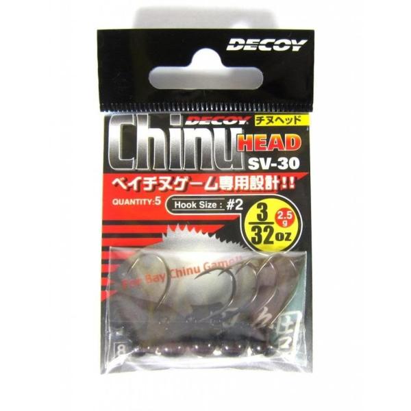 カツイチ(Katsuichi) デコイ SV-30 チヌヘッド #2-3.5g (1/8oz)
