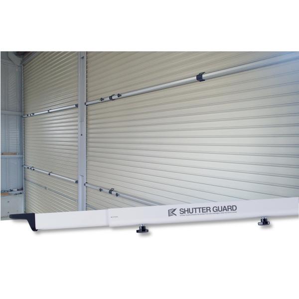 南国殖産 シャッターガード(1.4~2m) ホワイト SG-140W
