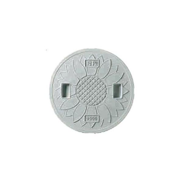 丸マス蓋（枠なし） 樹脂製 耐圧２トン 300型 JT2-300SFW（雨水・穴なし） 城東