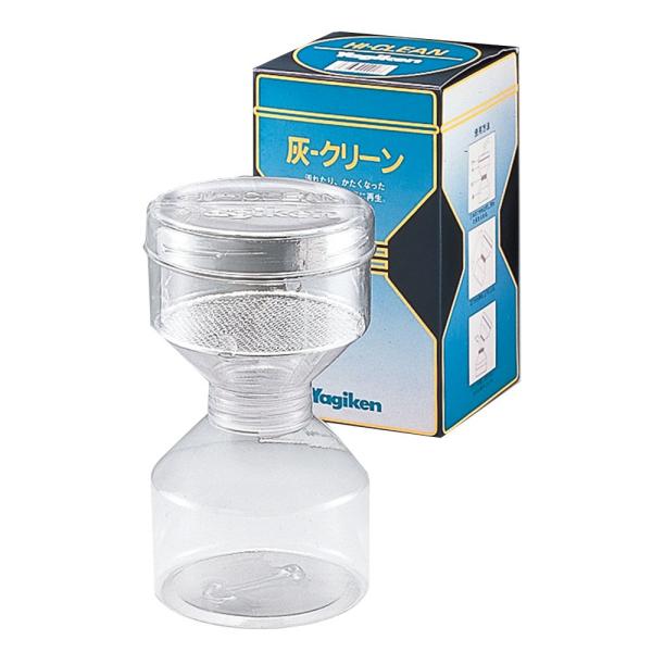 お手入れ用品 『 灰クリーン 』 お手入れ用品 お掃除 掃除用品 掃除道具 灰掃除 仏具 香炉 香炉灰 線香立て 灰 漉し器 ふるい 燃えかす取り 燃