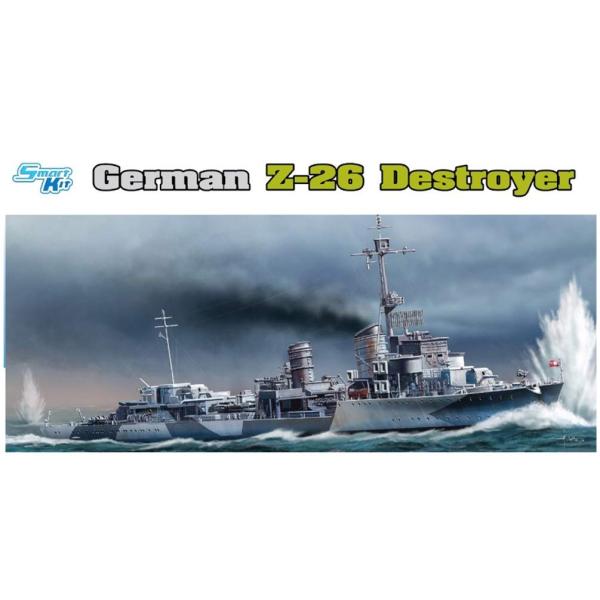 プラッツ 1/350 第二次世界大戦 ドイツ海軍 駆逐艦 Z-26 プラモデル DR1064