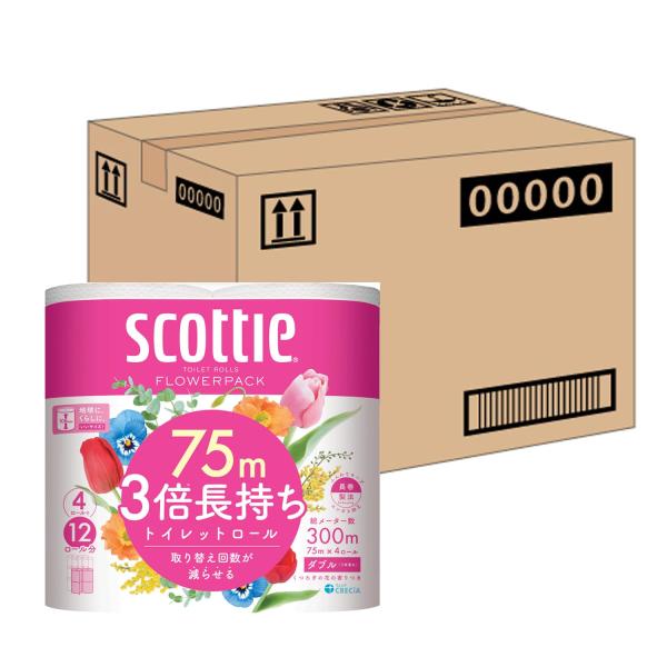 他サイト： トイレット ダブル 3倍長持ち 75m 48ロール スコッティフラワーパック (ケース品)の商品画像