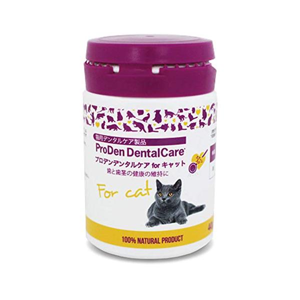 スウェーデンケア社 プロデン デンタルケア for キャット 40g