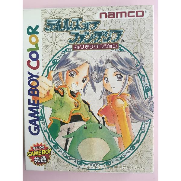 他サイト： テイルズオブファンタジア なりきりダンジョンの商品画像