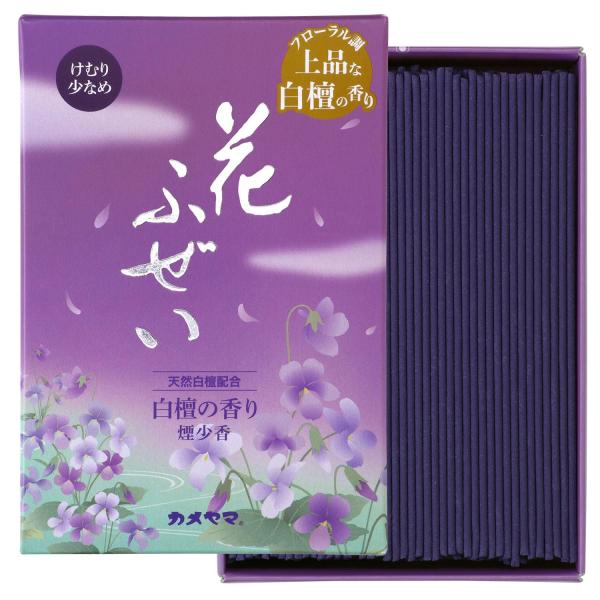 カメヤマ 花ふぜい 紫 煙少香 徳用大型 約220g 約500本 白檀の香り お線香 お香 煙少ない