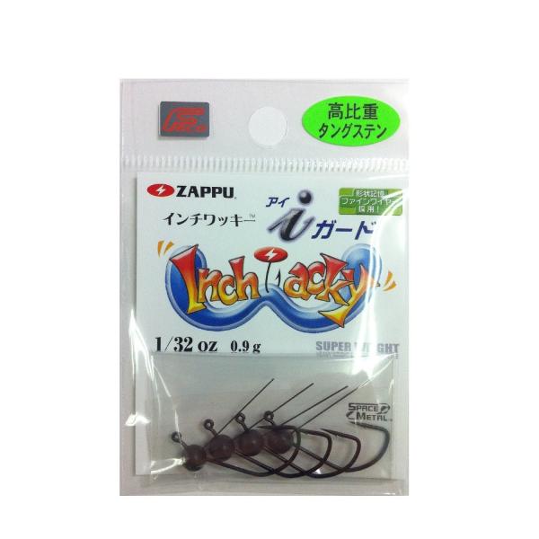 ZAPPU(ザップ) インチワッキー iガード 1/32(0.9g)