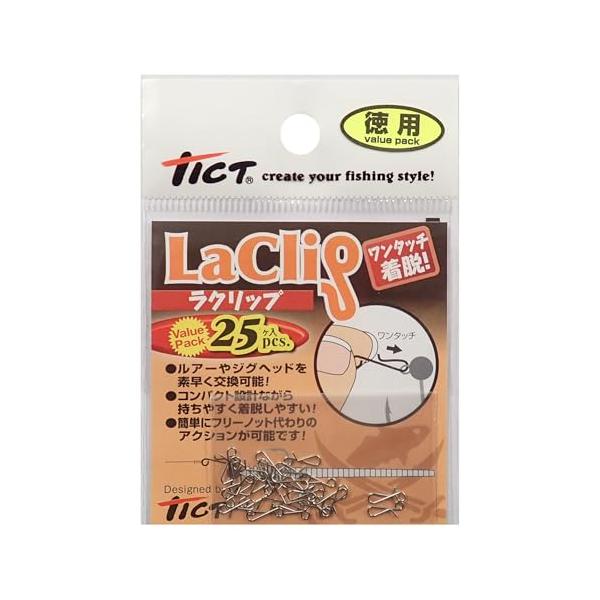 TICT(ティクト) ラクリップ ノーマル 徳用 (25ヶ入)
