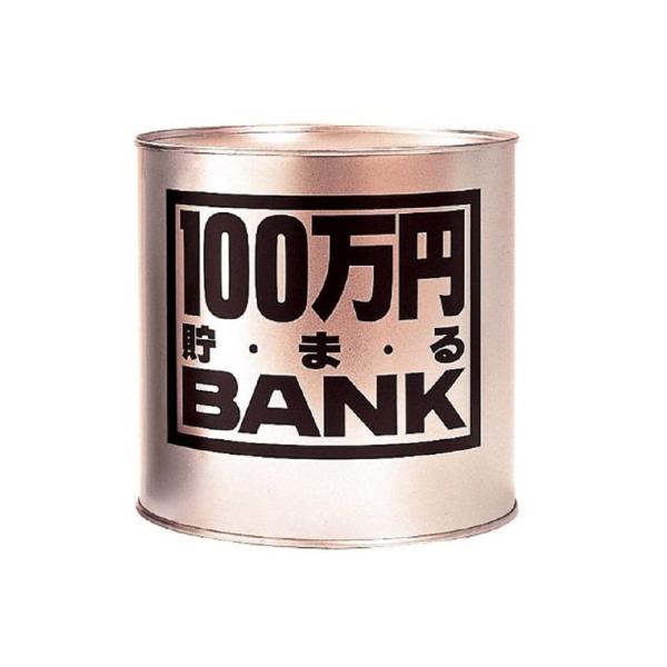 トイボックス メタルバンク100マンエン ゴールド 1170C