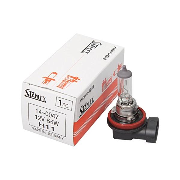 スタンレー電気(STANLEY) ヘッドランプ用バルブ H11 12V 55W 14-0047 ハロゲン電球 自動車 補修用 フォグ AFS等