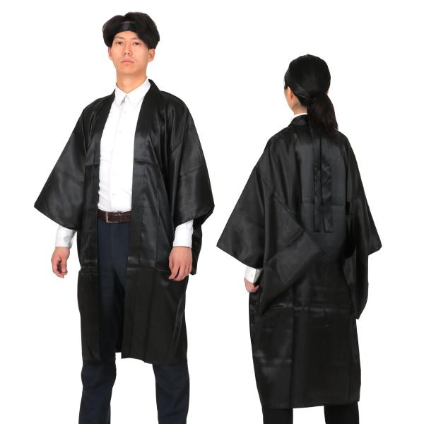 アーテック(Artec) 運動会 ハッピ ソフトサテンロングハッピ袖付 黒 Lサイズ 14560