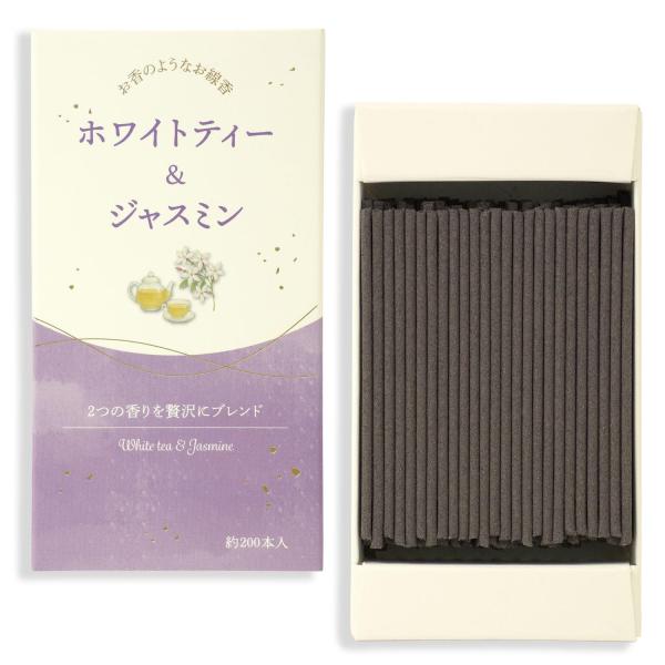 カメヤマ お香のようなお線香 ホワイトティ&茉莉花 約50g 約200本 煙少ない