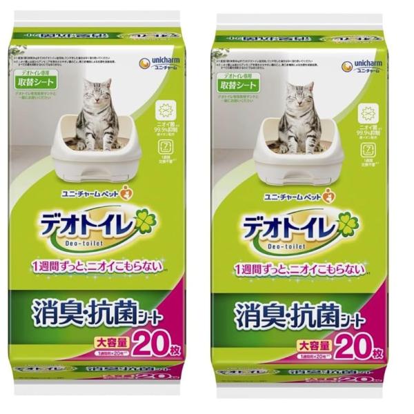 ユニ・チャーム デオトイレシート消臭抗菌 20枚 (2)