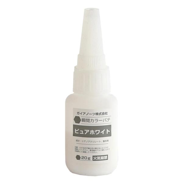 ガイアノーツ M-07pw 瞬間カラーパテ ピュアホワイト 20g ホビー用塗装ツール 81041