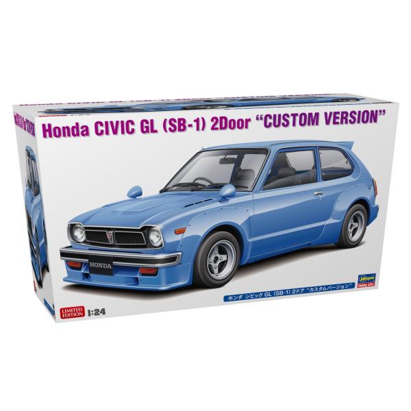 ハセガワ(Hasegawa) 1/24 ホンダ シビック GL (SB-1) 2ドア カスタム