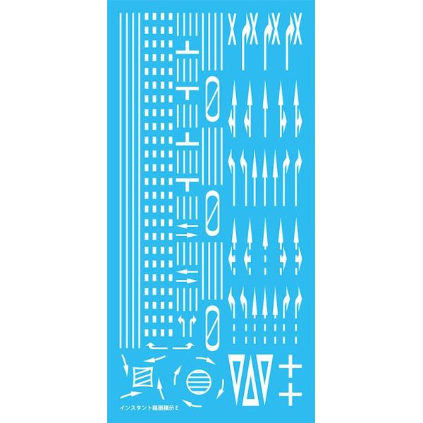 津川洋行 (Tsugawayoukou) Nゲージ NEWインスタント路面標示 E ジオラマ用品 IL-05