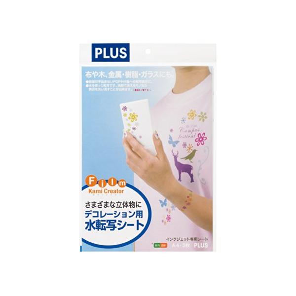 ■システム反映の都合上、ご購入後でも品切れになっている場合があります。その場合、ご登録のメールアドレスに通知致します。必ずご確認をお願いします。■サイズ・カラー等の記載が無い場合や複数記載がある場合があります。ご不明点は、ご購入前にご質問く...