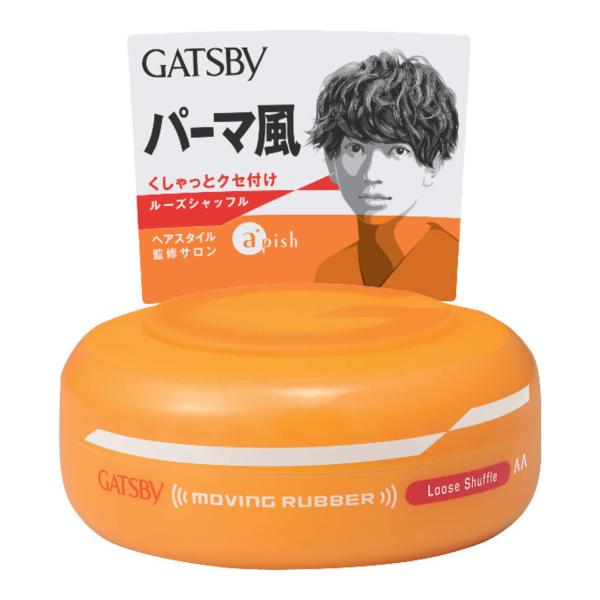 他サイト： GATSBY (ギャツビー) ムービングラバー ルーズシャッフル 80gの商品画像