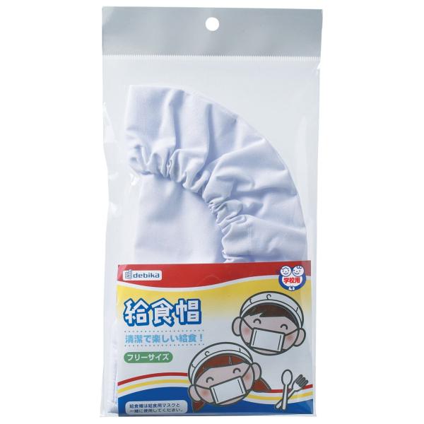 ■システム反映の都合上、ご購入後でも品切れになっている場合があります。その場合、ご登録のメールアドレスに通知致します。必ずご確認をお願いします。■サイズ・カラー等の記載が無い場合や複数記載がある場合があります。ご不明点は、ご購入前にご質問く...