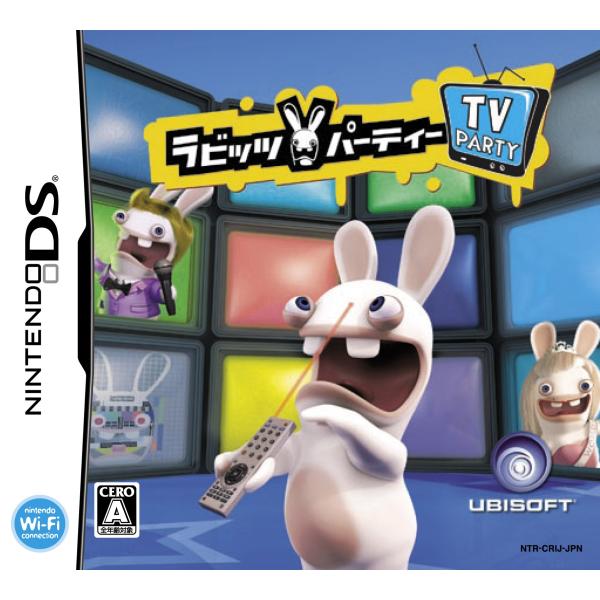 ラビッツ・パーティー TV Party