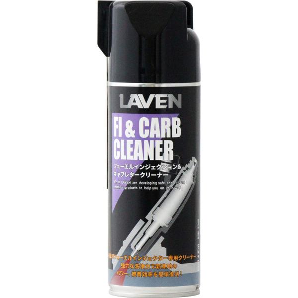 ラベン(Laven) フューエルインジェクション&キャブクリーナー 420ｍｌ 97837-53307 メンテナンス