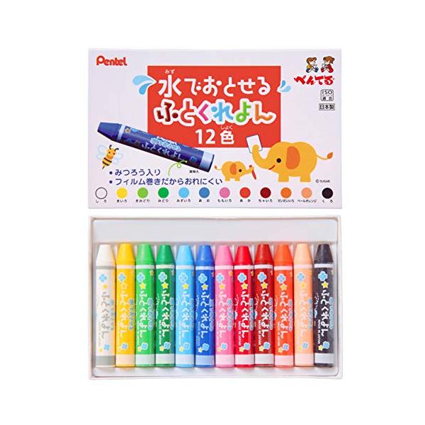 他サイト： ぺんてる クレヨン 水でおとせるふとくれよん GWM1-12 12色の商品画像